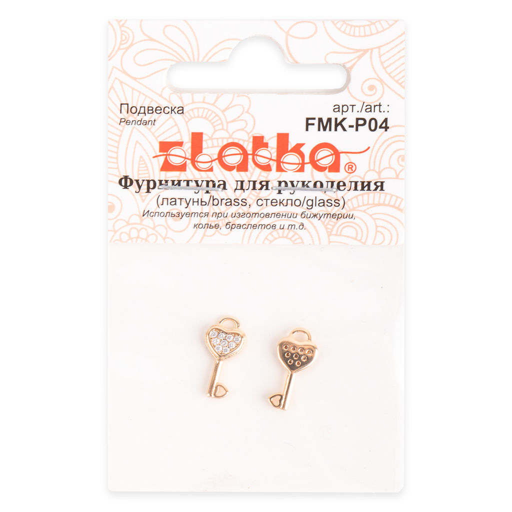 Zlatka Подвеска FMK-P04 ключ 13 х 6 мм 5 х 2 шт 02 под золото  фото 3