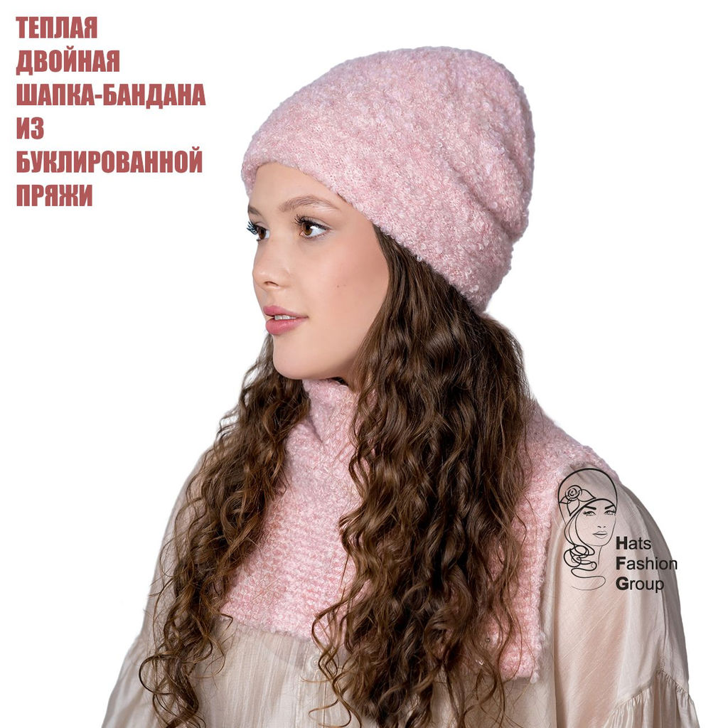МИЛЕНА шапка женская
