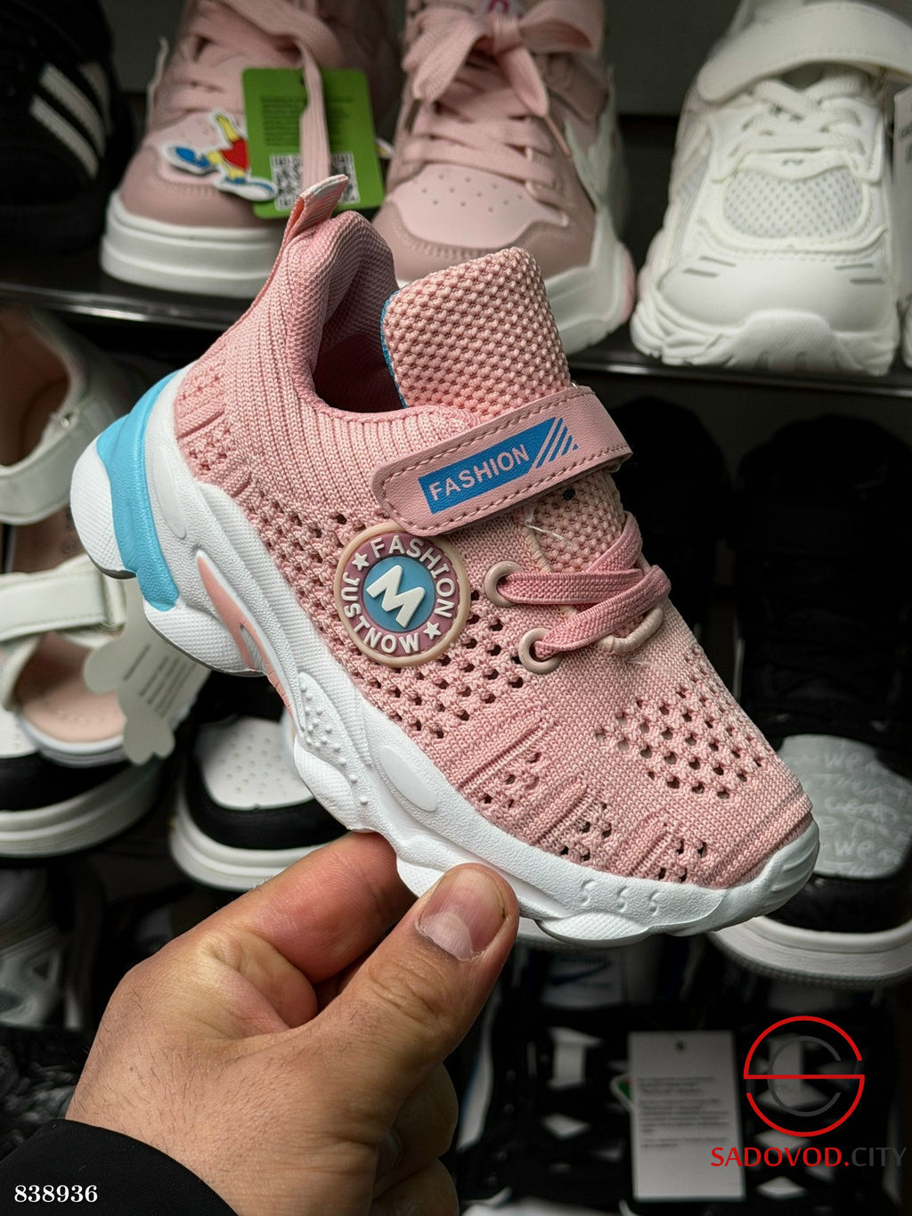 Кроссовки детские весенние - Bruno фото 6