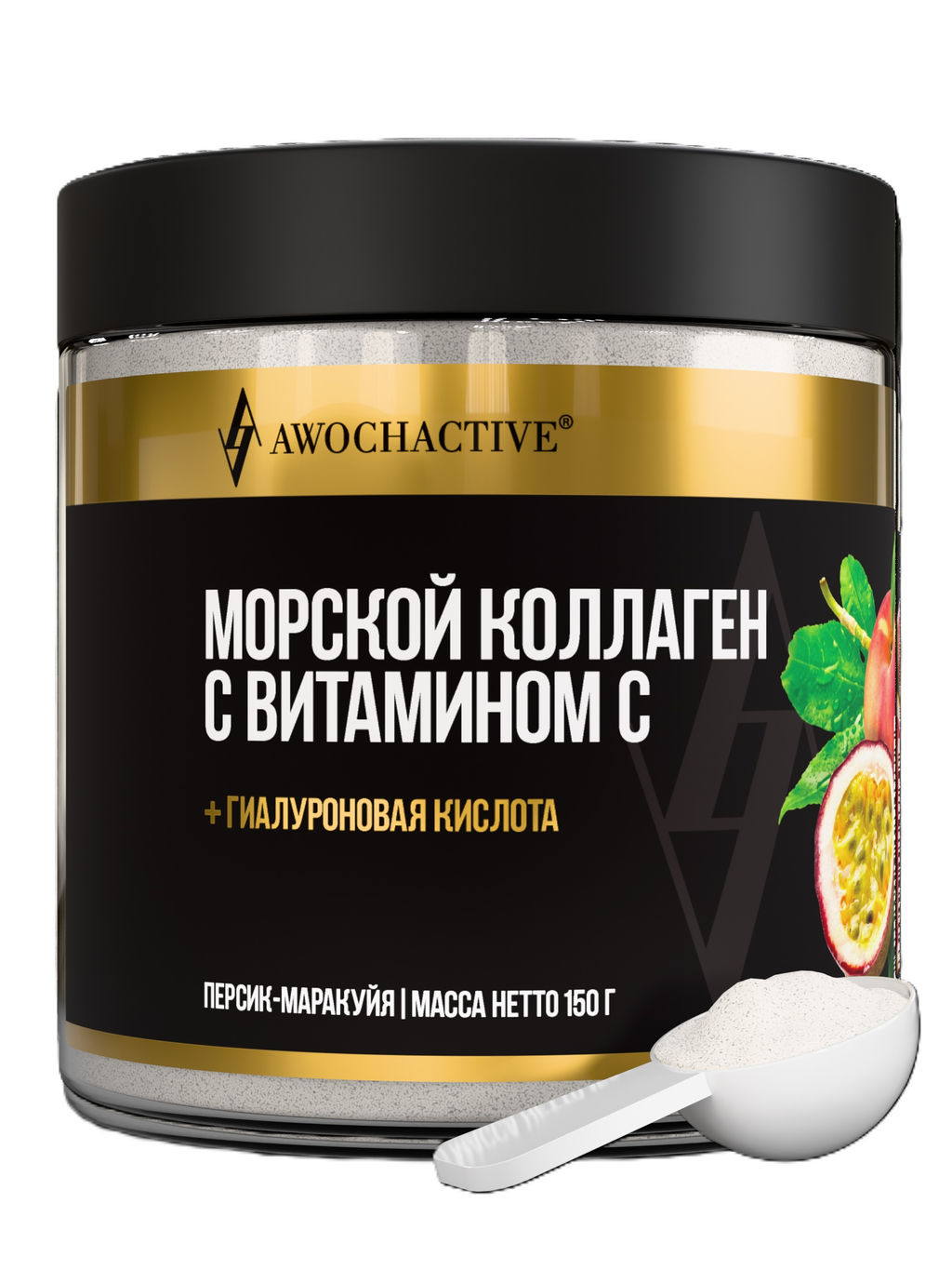 (ЧЗ)БАД КОЛЛАГЕН МОРСКОЙ С ВИТАМИНОМ С персик & маракуйя 150 г тм AWOCHACTIVE  фото 2