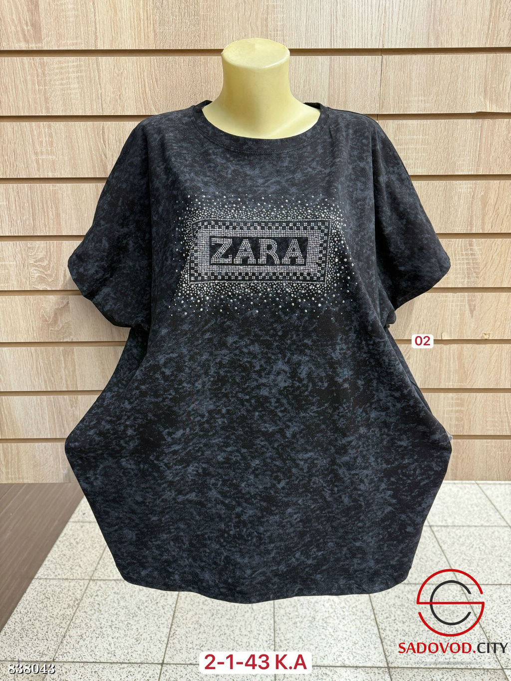 Футболка женская со стразами