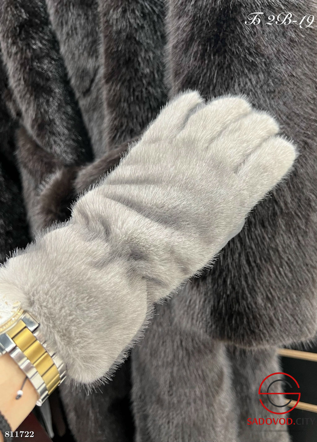 Перчатки из искусственного меха