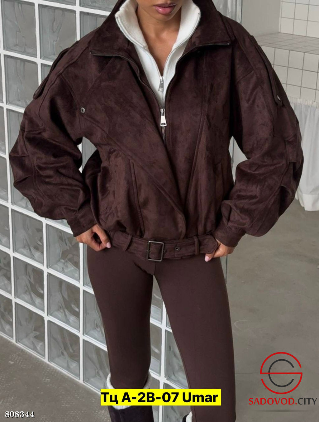 Бомбер женский на молнии