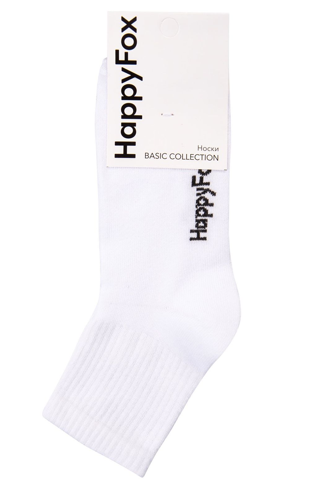 Набор носков 6 пар Happy Fox  фото 2