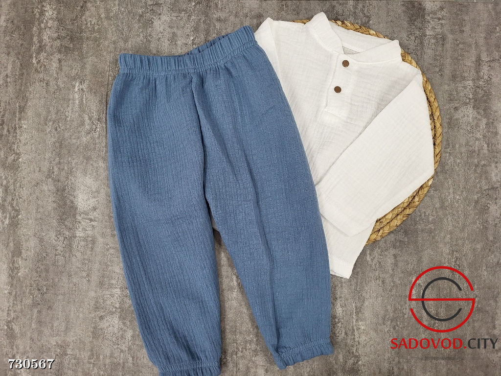 Комплект из муслина для мальчиков