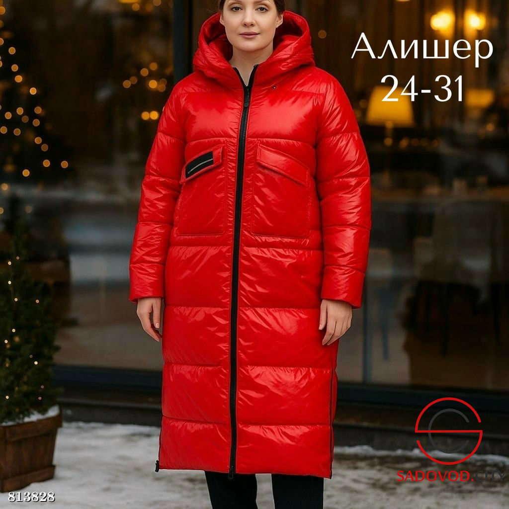 Теплая женская куртка с капюшоном - Bruno фото 5