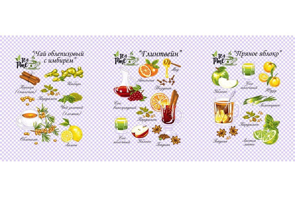 10 шт Полотенце Рогожка-Купон арт. РК 161 бм (12911-4) - Наталья-текстиль фото 5