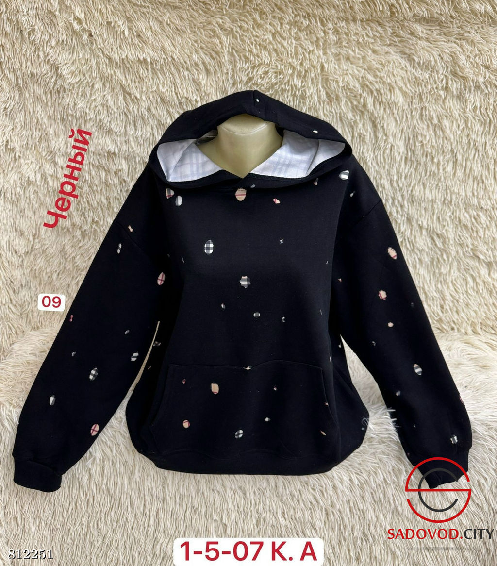 Толстовка женская с принтом