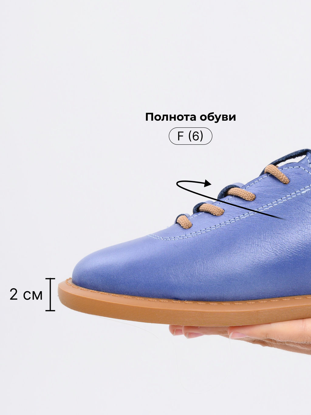 Туфли 107.ОКСЕbr.Вакса джинс