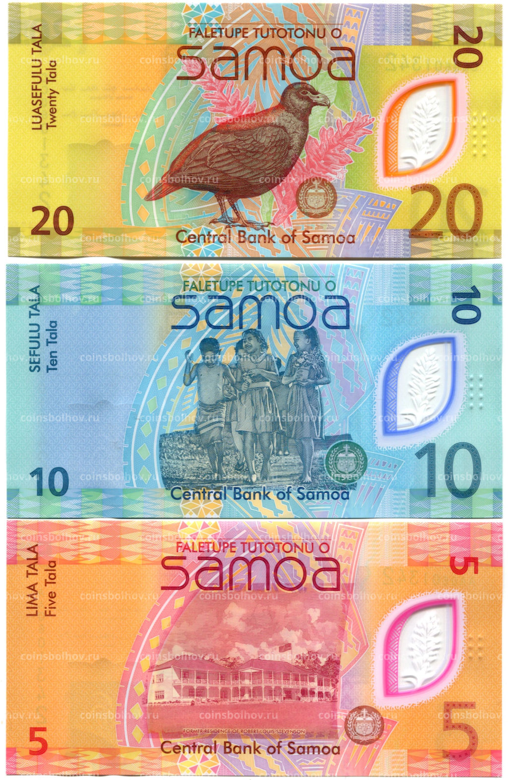 Набор из 3 бон 2024 года Самоа Саммит Содружества наций
