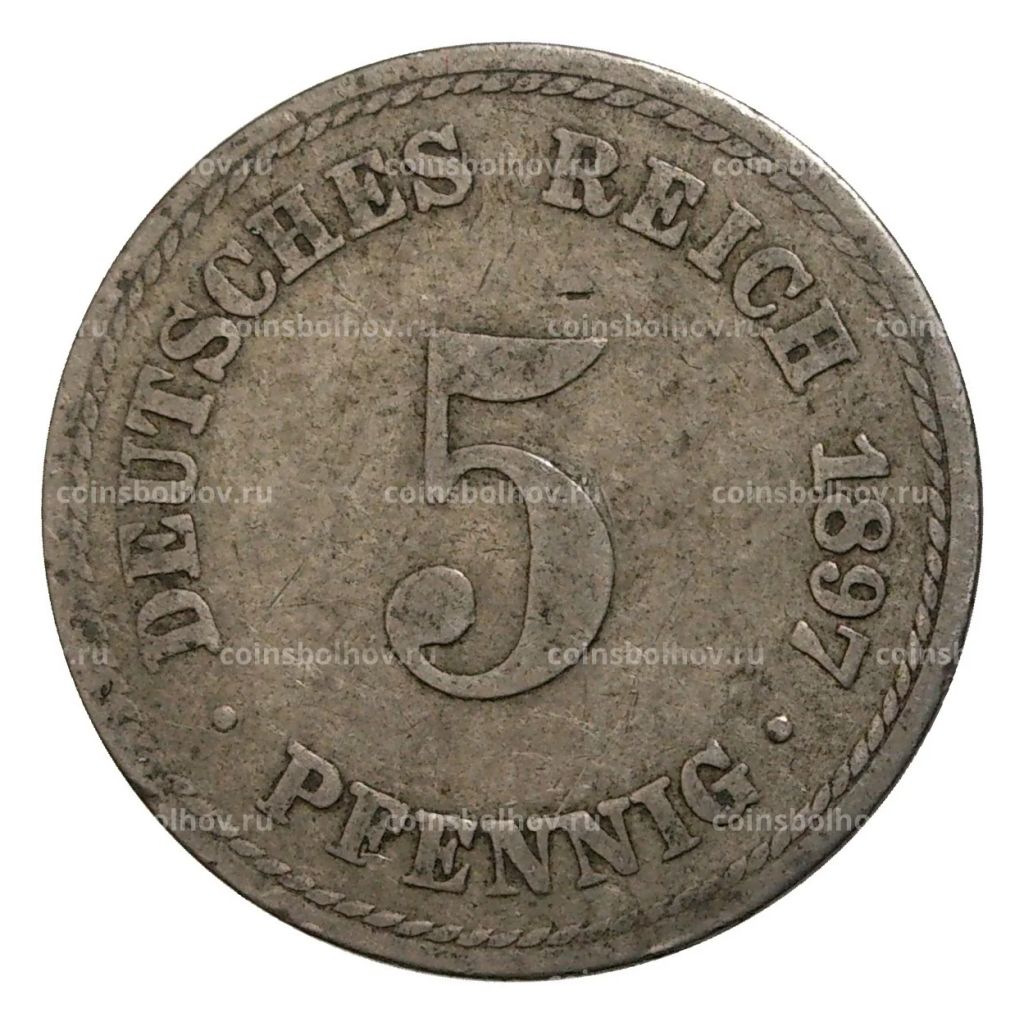 5 пфеннигов 1897 года А Германия