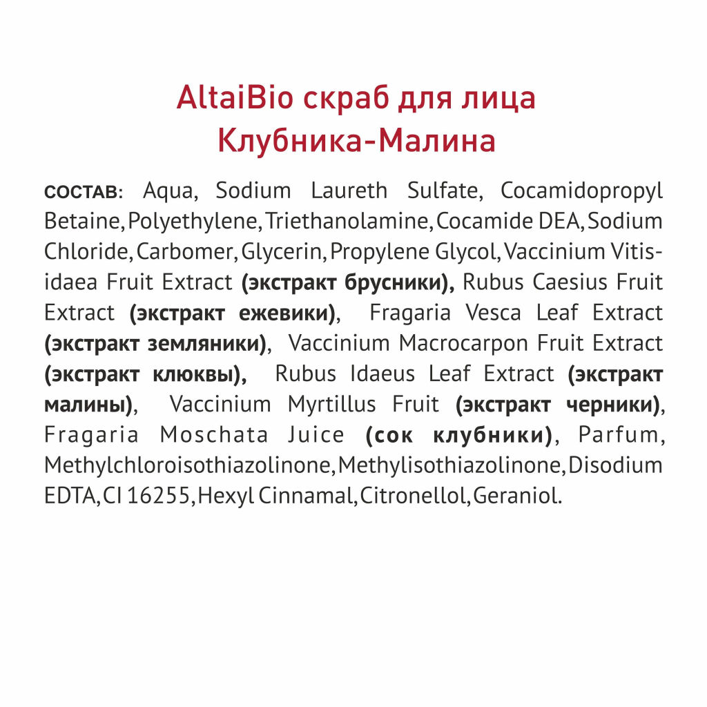 Набор для лица "Основной уход"