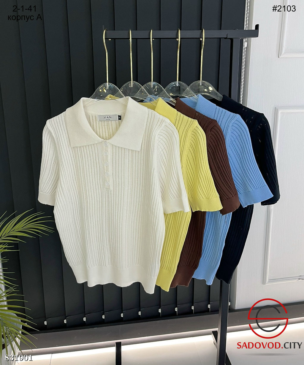 Футболка поло однотонная - Bruno фото 6