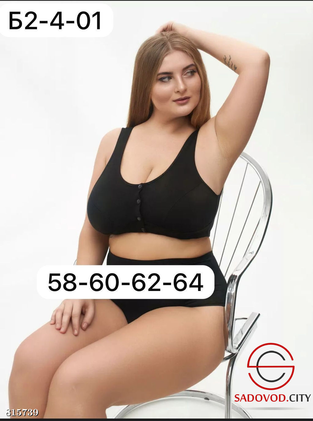 Топик женский на пуговцицах - Bruno фото 4