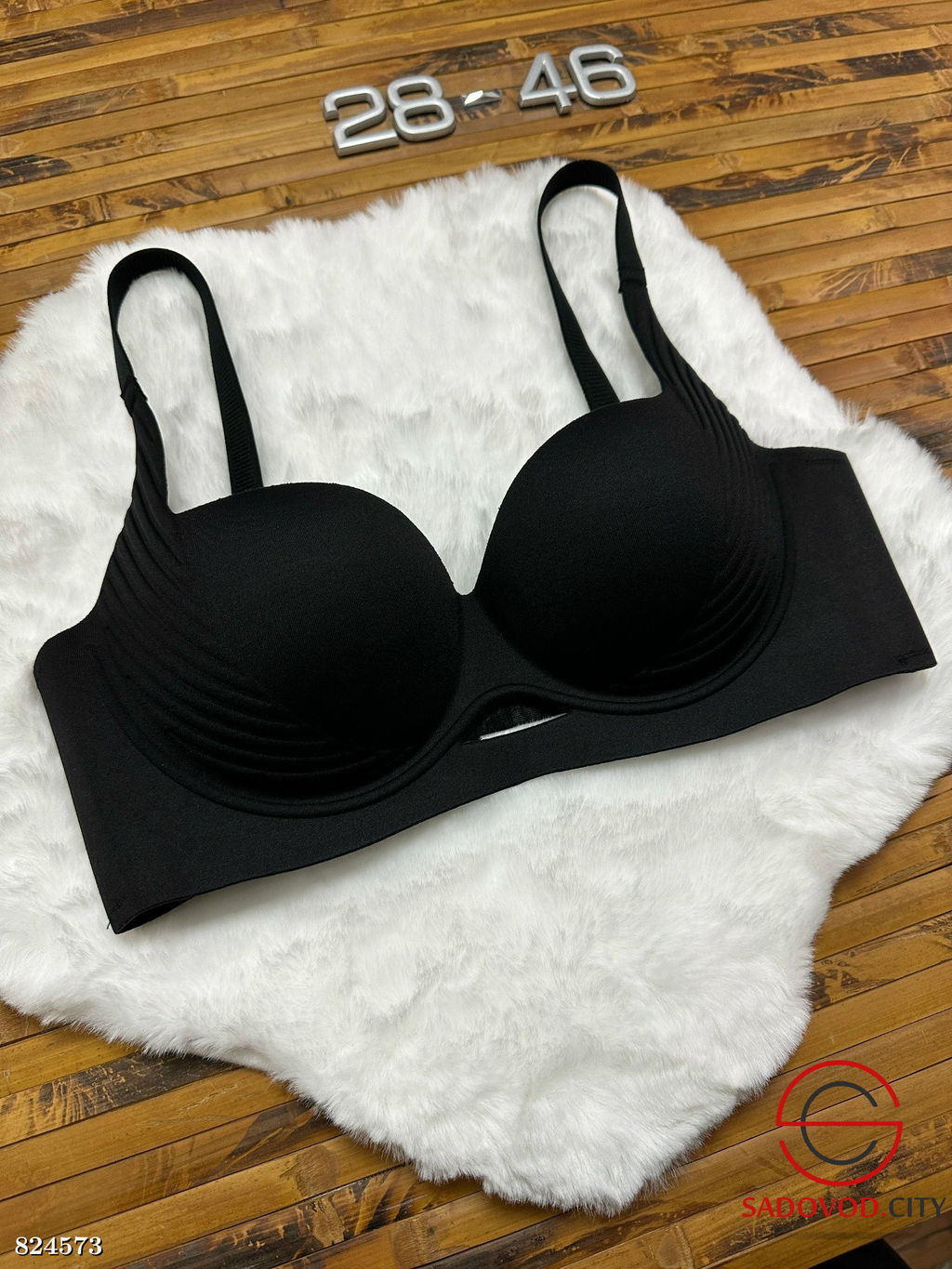 Бюстгальтер бесшовный без косточек