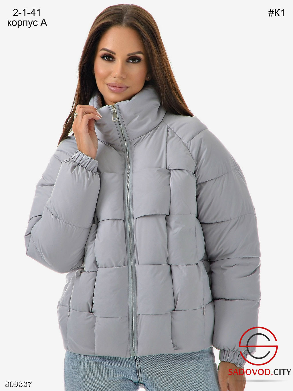 Куртка женская демисезонная - Bruno фото 5