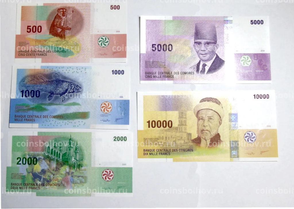 Набор из 5 банкнот 2005-2006 года Коморских Островов