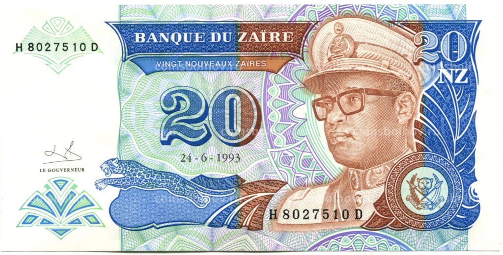 20 заиров 1993 года Заир