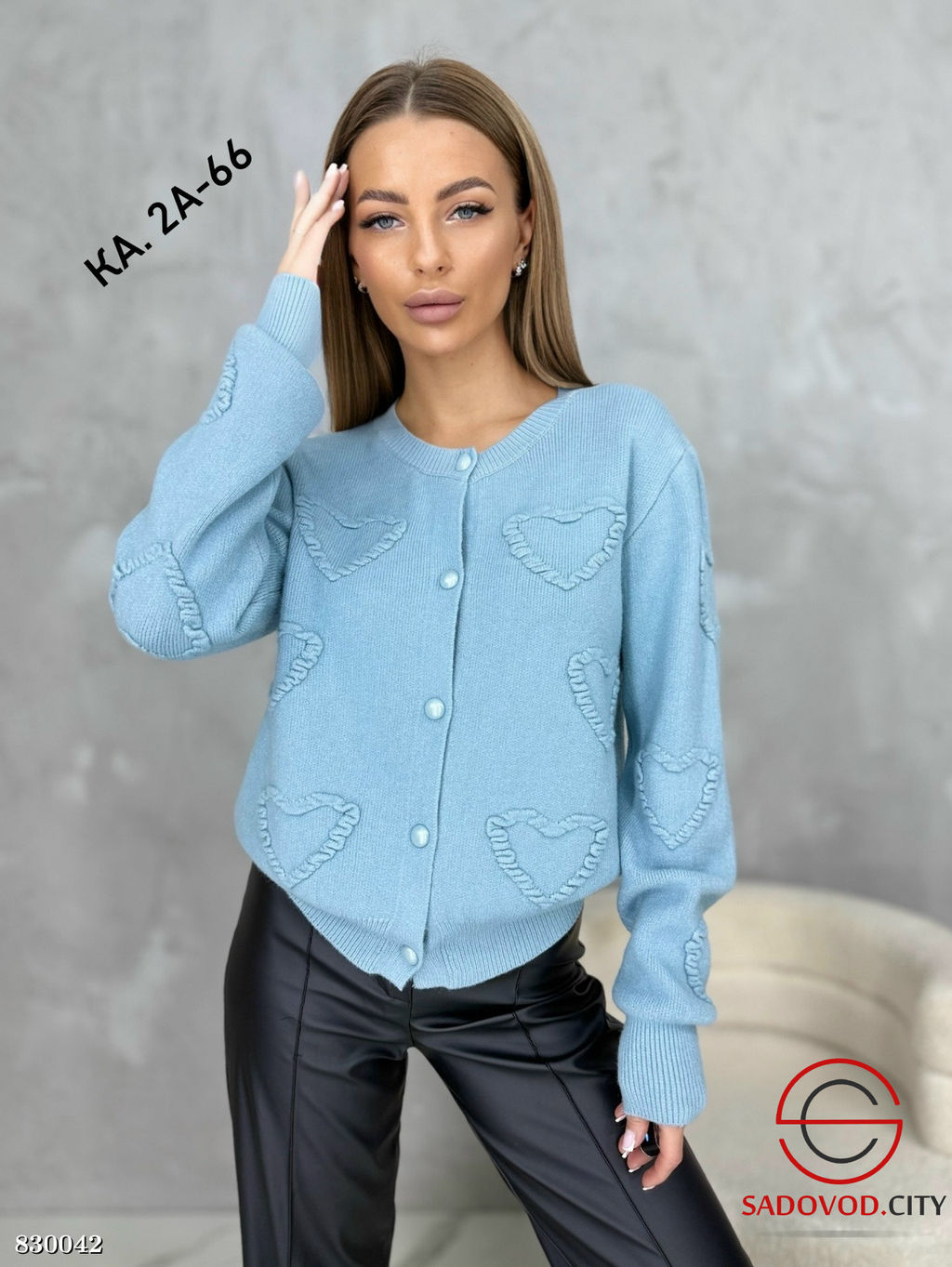 Кофта женская на пуговицах