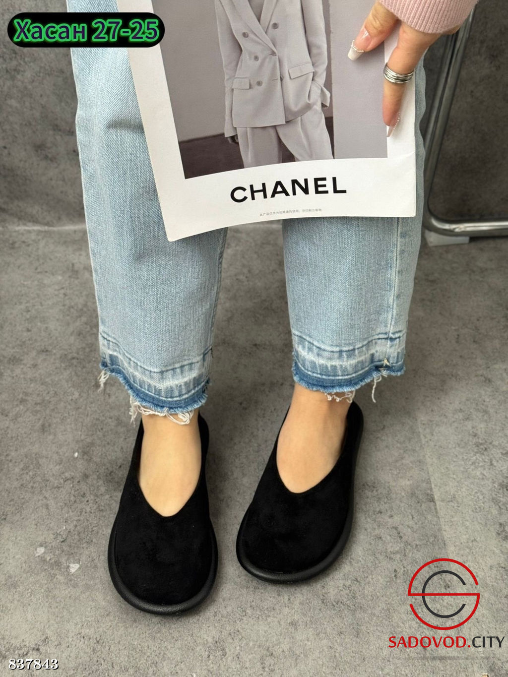 Балетки женские весенние - Bruno фото 2