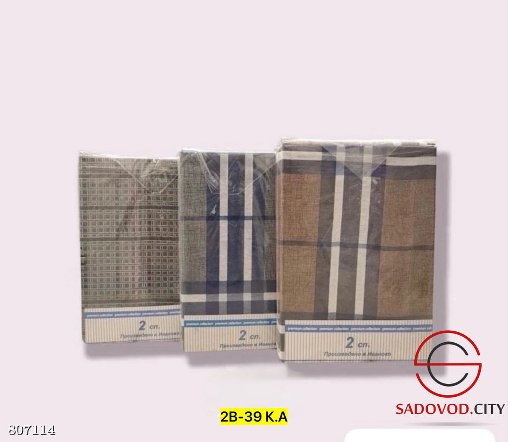 Комплект постельного белья