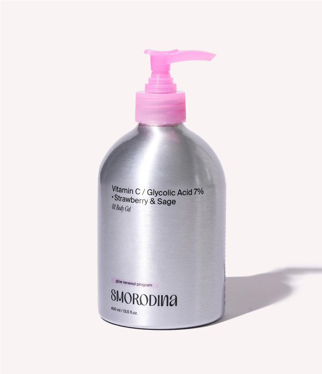 Гель для душа с витамином С и гликолевой кислотой НОВИНКА - Smorodina фото 2