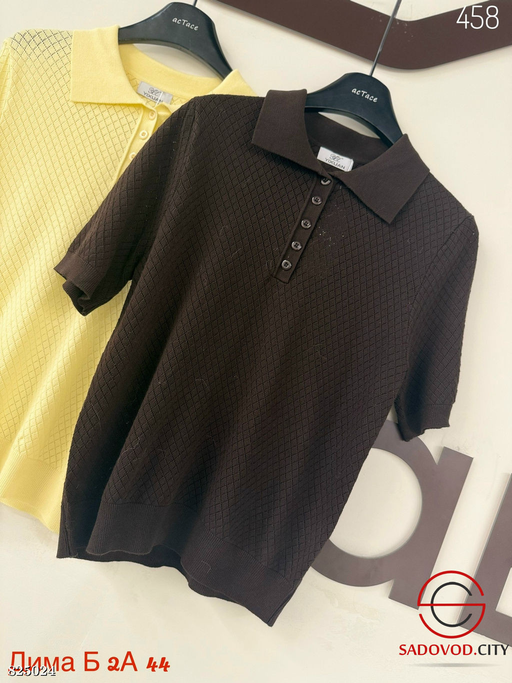 Футболка женская поло однотонная