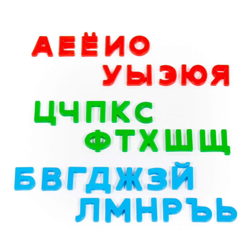 Набор Первые уроки (33 буквы) (в пакете) - Полесье фото 6