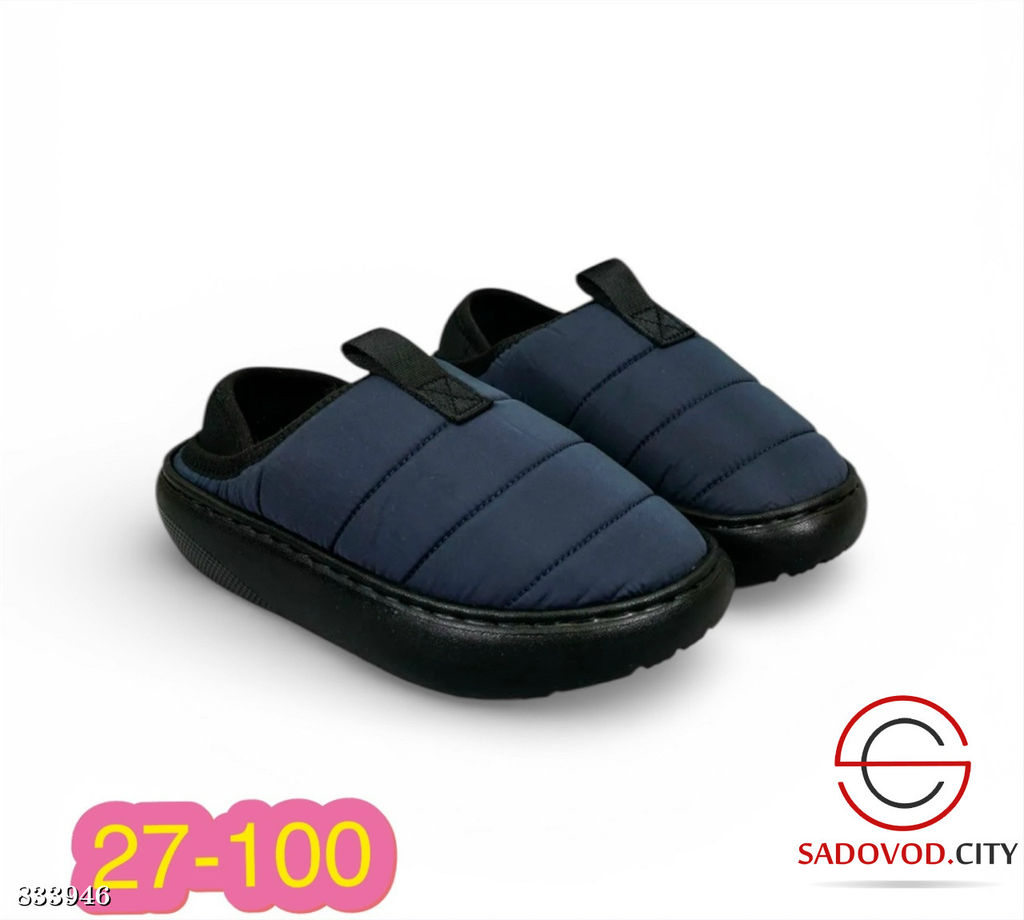 Тёплые тапочки женские