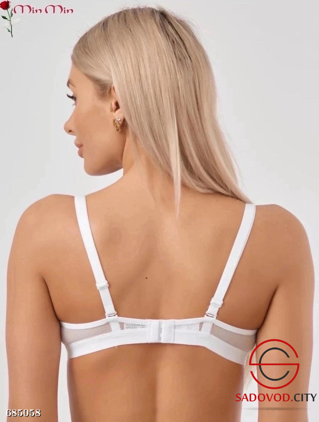Бюстгальтер с пуш-ап женский