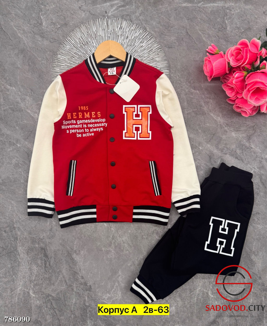 Костюм двойка для мальчика на кнопках - Bruno фото 5