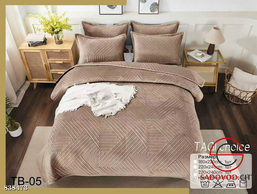 Покрывало и наволочки на кровать