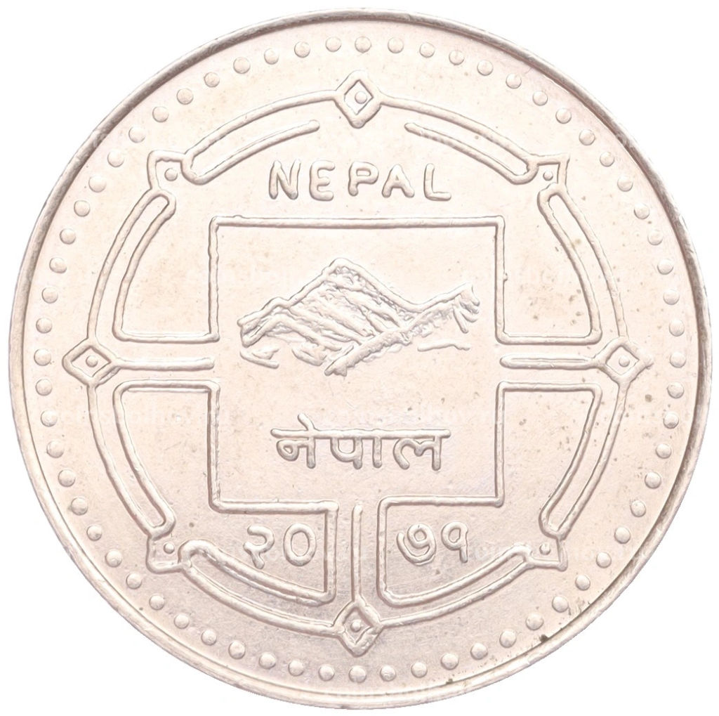 Монета 100 рупий 2014 года Непал 50 лет Сообществу красного креста в Непале