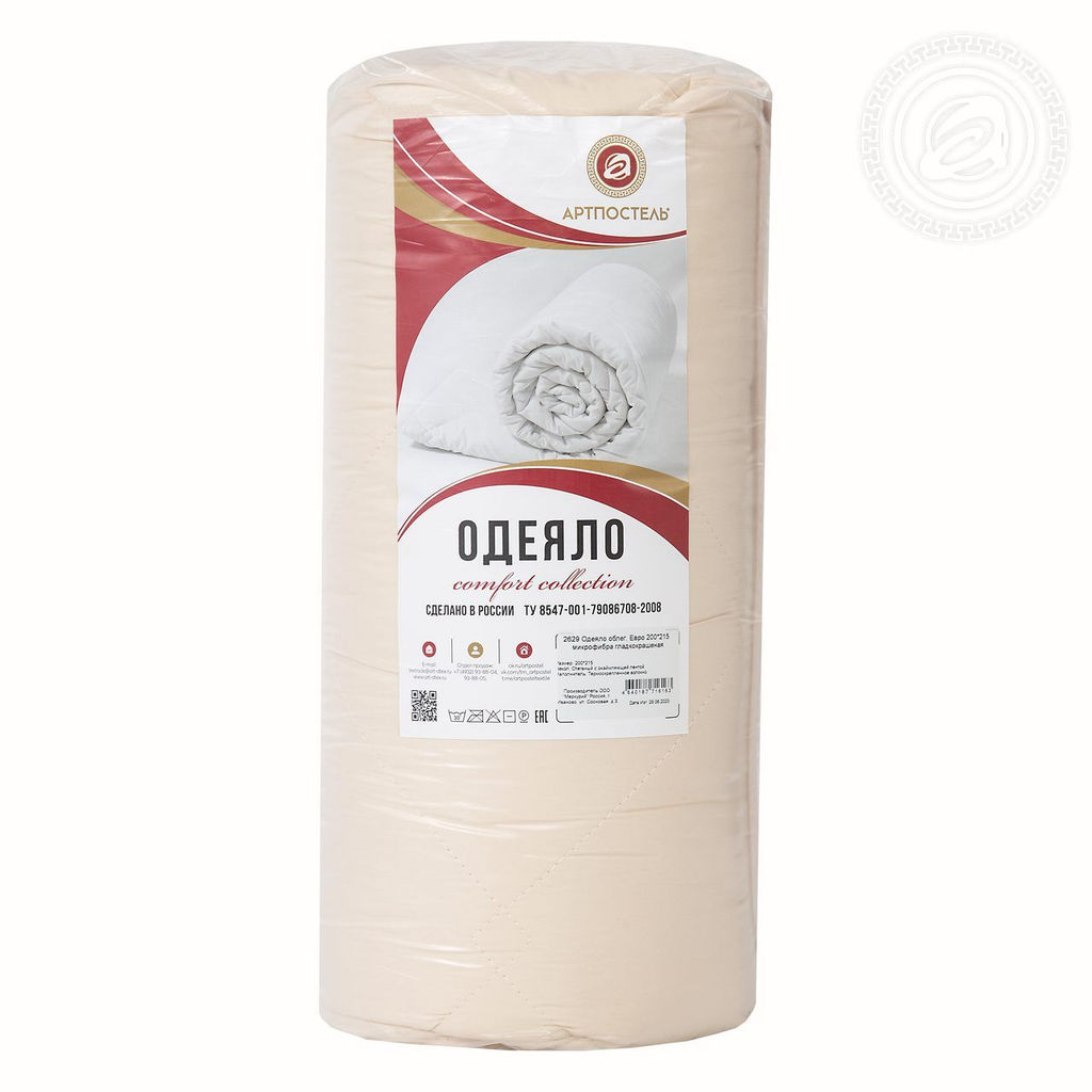 Одеяло Comfort Collection облегченное (сливки) 172*205/1 шт. Комфорт - Артпостель фото 6