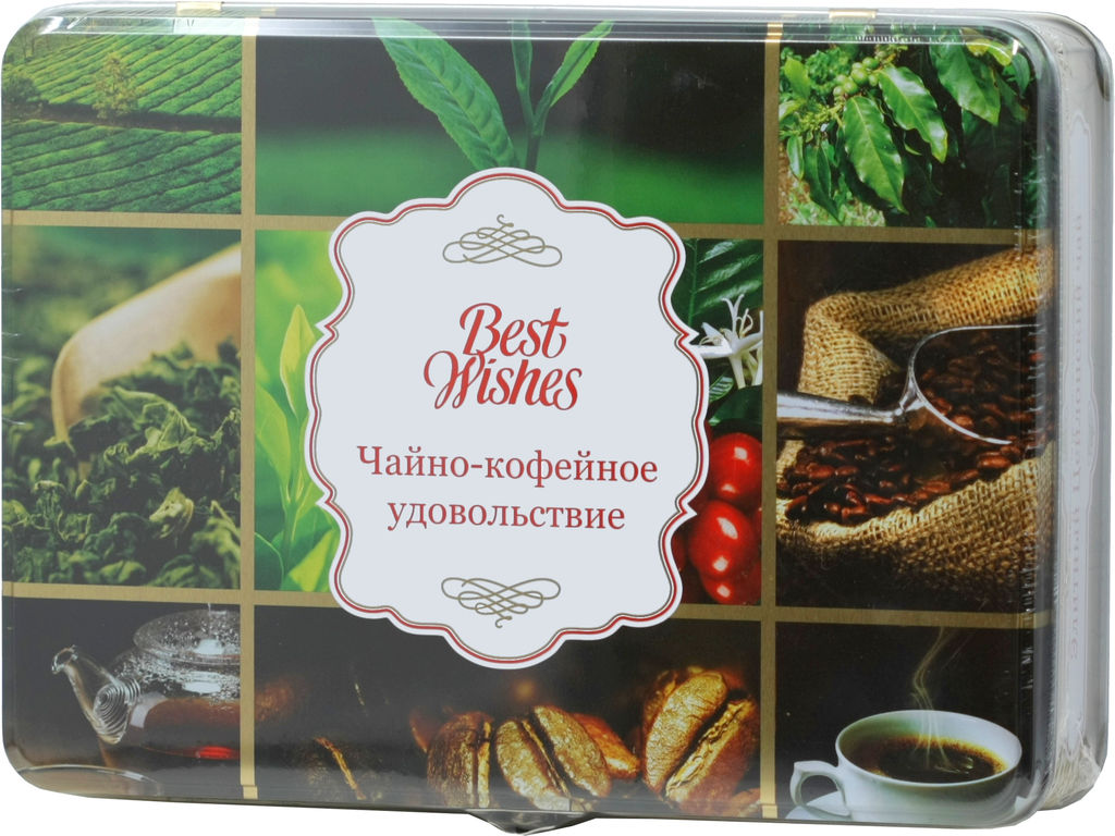 Cafe Esmeralda. Подарочный набор №1 (кофе зерновой и зеленый чай) 350 гр. жест.банка