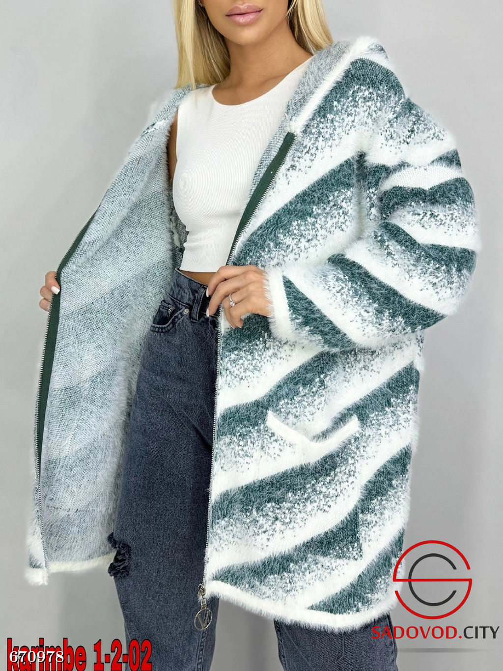 Женский кардиган пушистый с капюшоном - Fiona фото 9