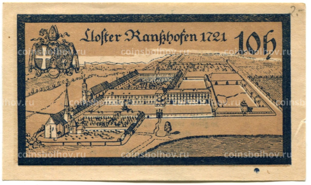 10 геллеров 1920 года Австрия Рансхофен (нотгельд)
