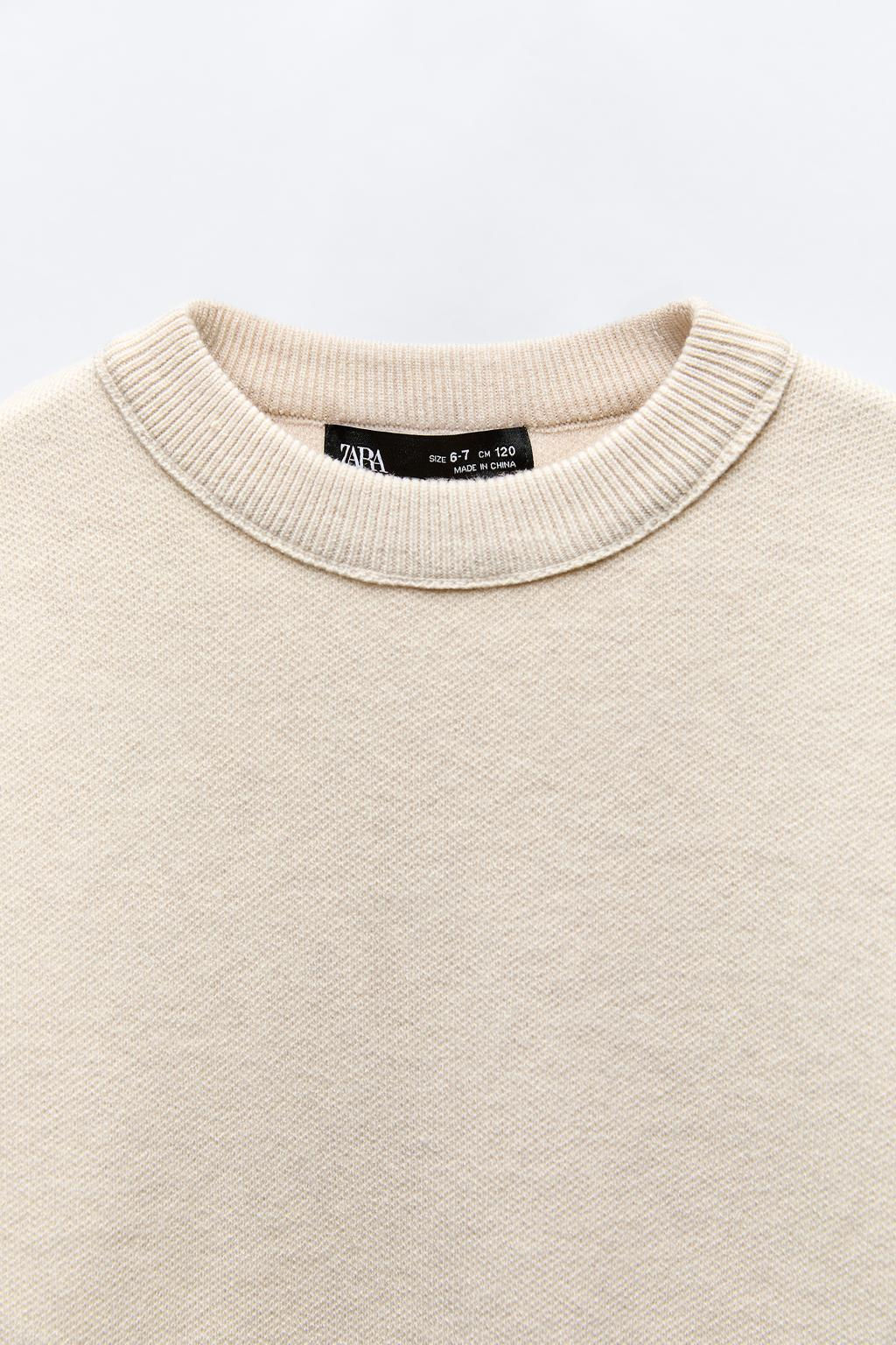 PLAIN KNIT SWEATER - Zara фото 3