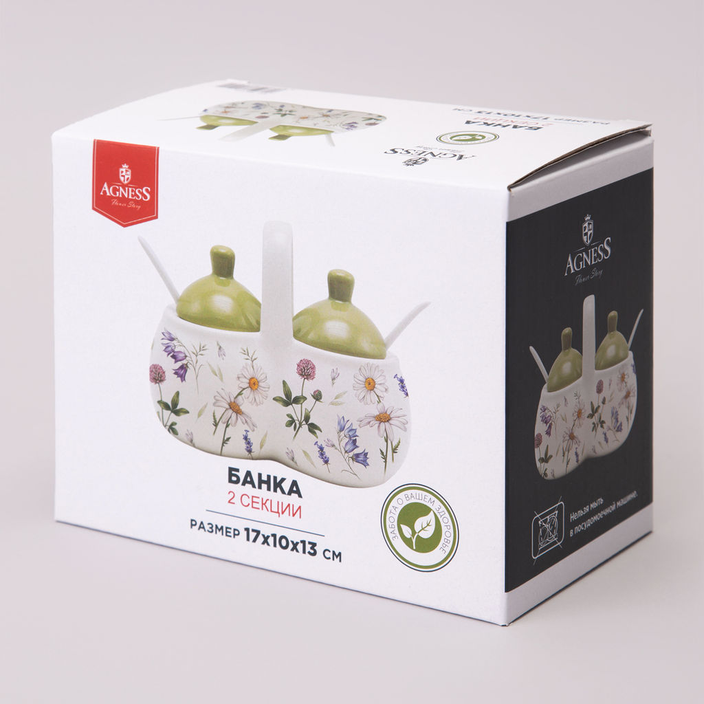 БАНКА 2 СЕКЦИИ AGNESS FLOWER STORY 17*10*13 СМ / 2x240 МЛ  фото 2