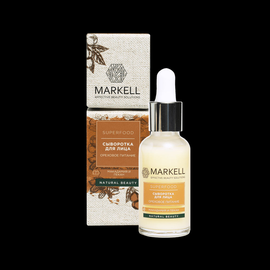 Markell SUPERFOOD Сыворотка для лица ОРЕХОВОЕ ПИТАНИЕ 18+ 30мл