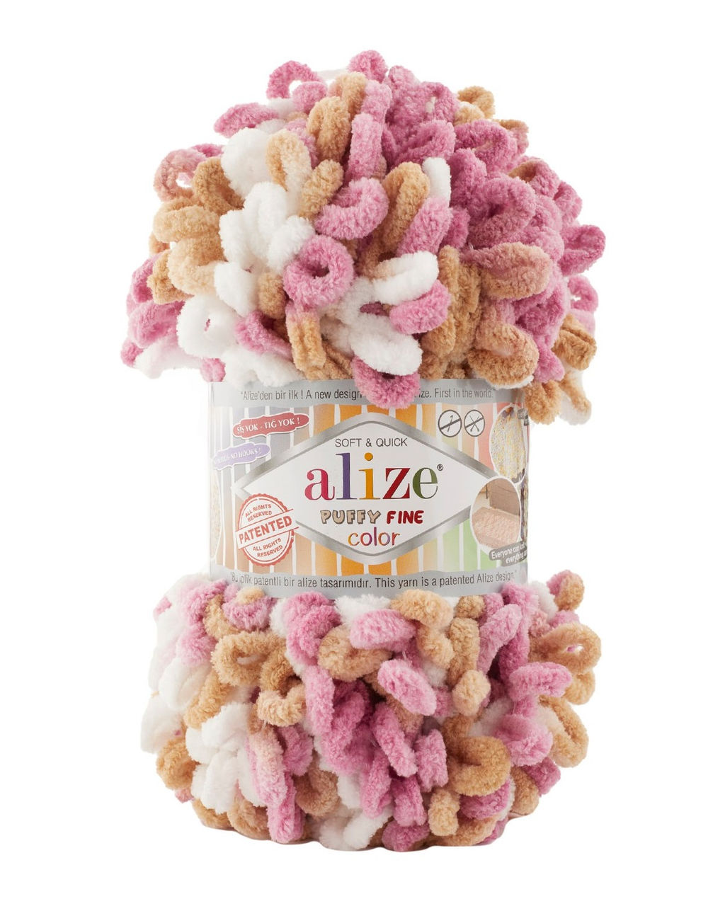 Пуффи файн колор (Puffi fine color) пряжа Alize 100%микрополиэстер 5х100г/14.5 м