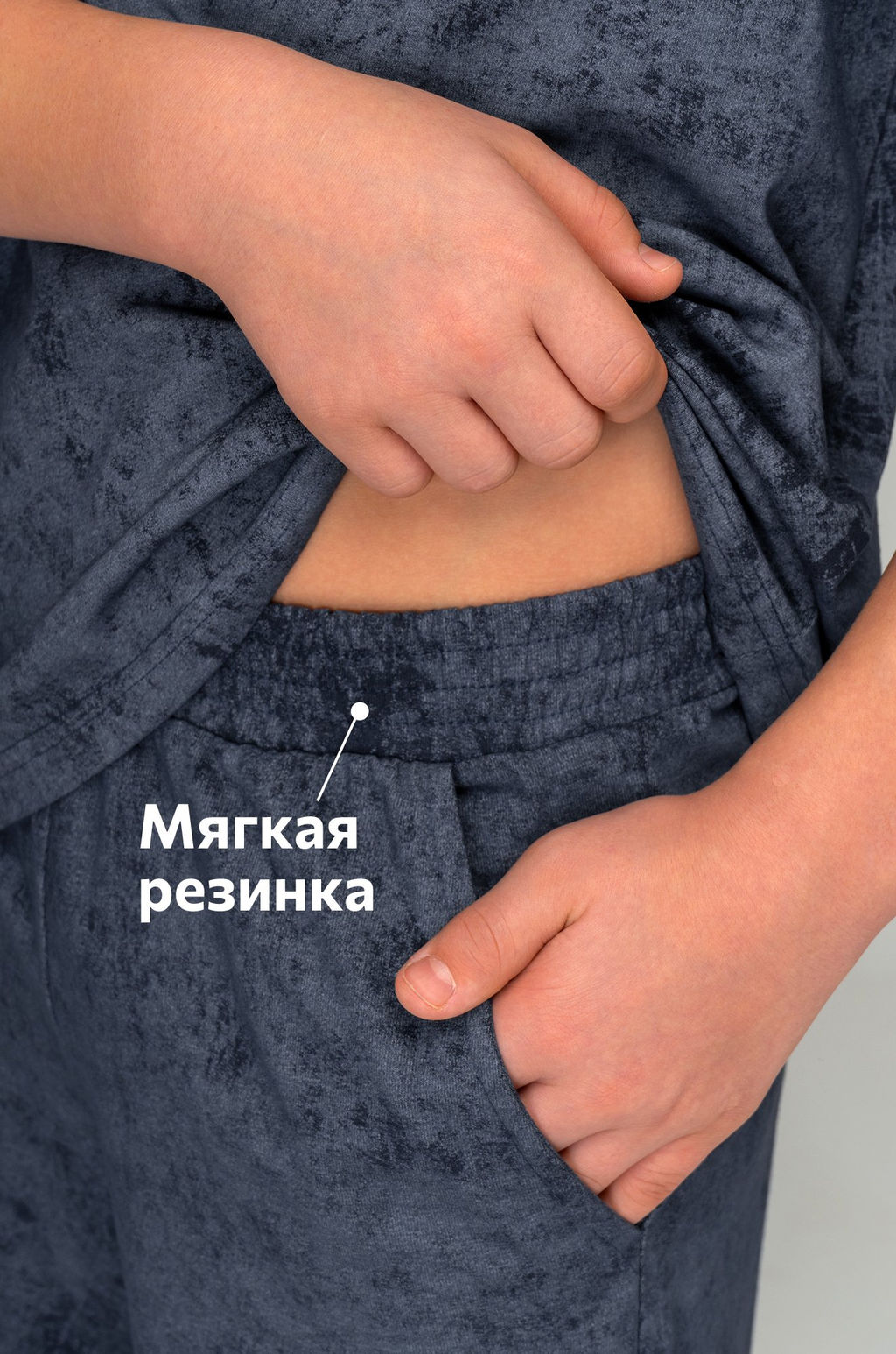 Костюм оверсайз для мальчика Happyfox - Happy fox фото 5