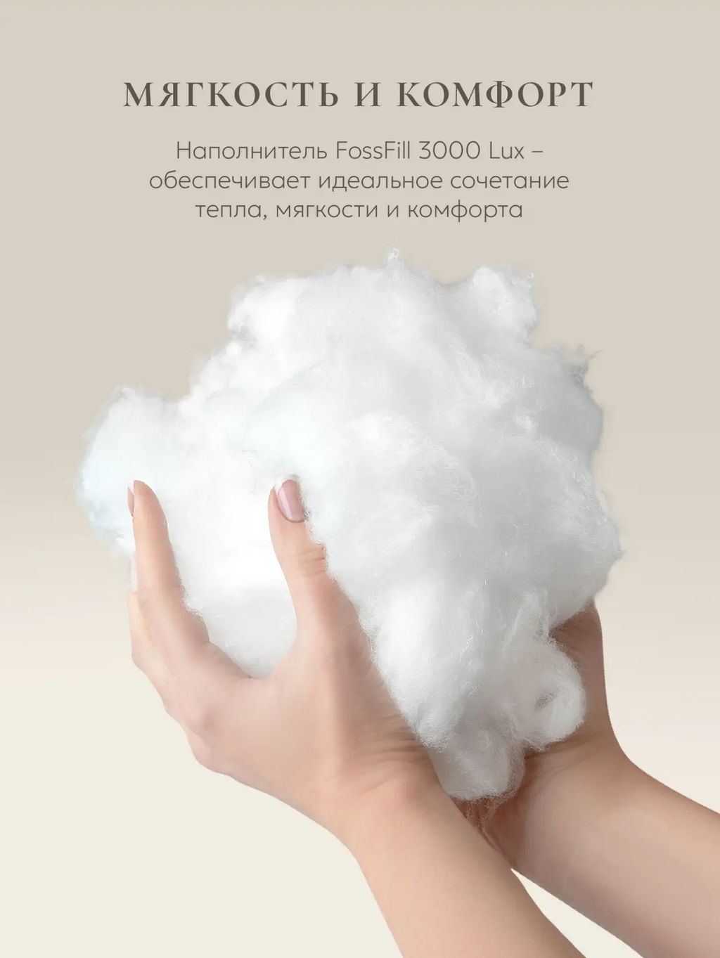 Одеяло Cloud Cool Captains Blue 150х200см всесезонное 200г/м2 ЕС-8002 - Espera фото 5