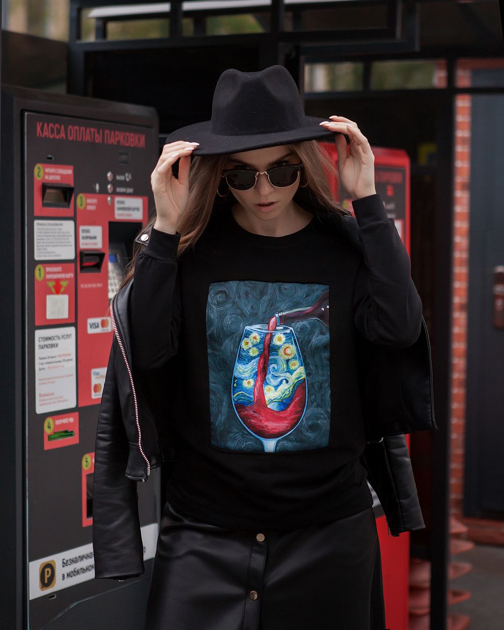 Удлинённый свитшот со вставкой ASTP015, джемпер, футер - Sahar art lab фото 6