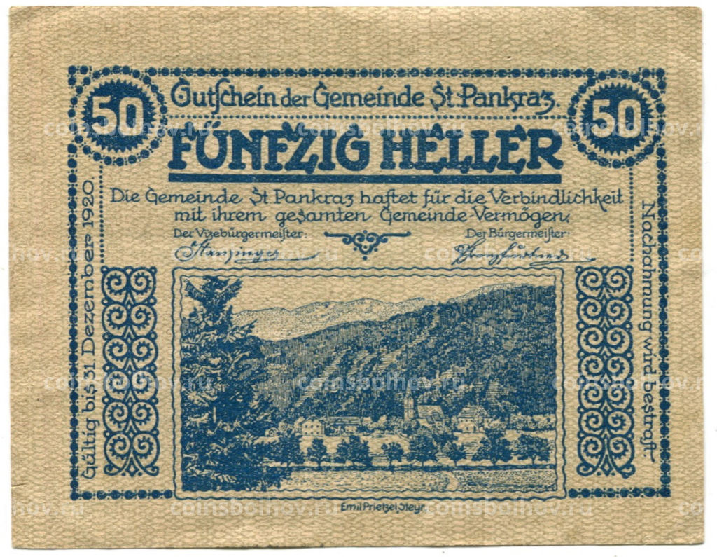 Банкнота 50 геллеров 1920 года Австрия  Санкт-Панкранц (нотгельд)