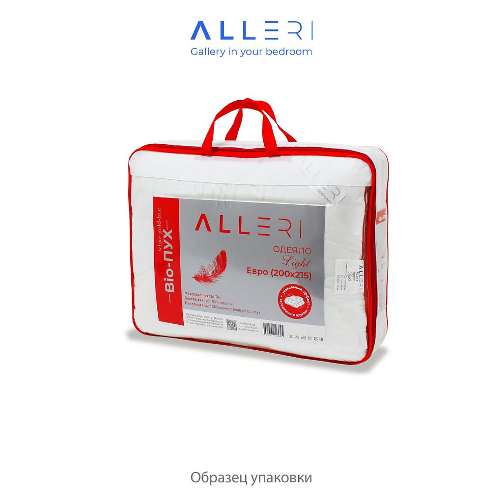 Одеяло Bio-ПУХ white gold-line Light (Тик), Облегчённое, 150 гр/м2 Евро - Alleri фото 2