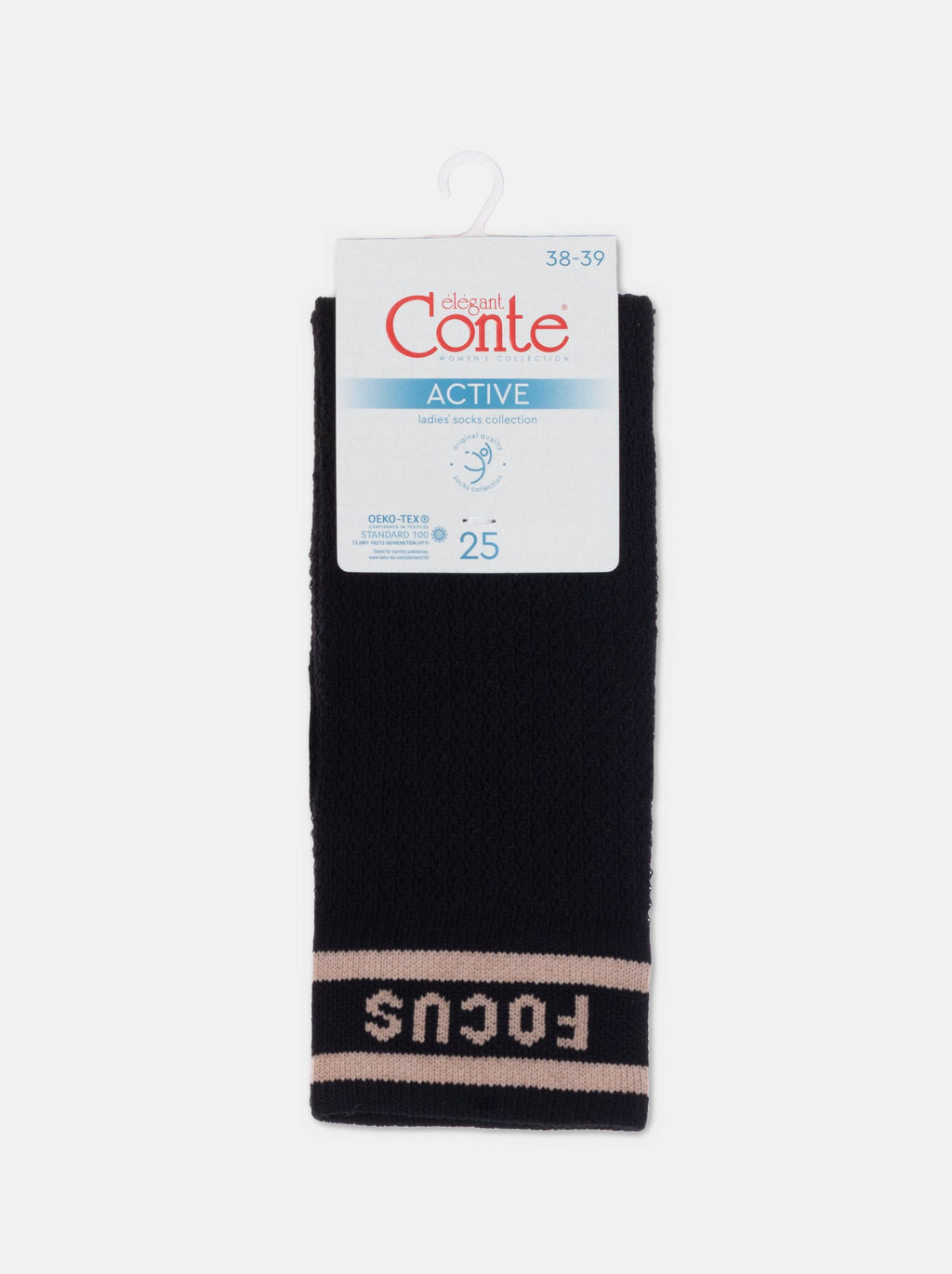 Цена за 2 пары. Носки удлиненные CONTE ACTIVE 22С-27СП Носки женские - Conte elegant фото 6