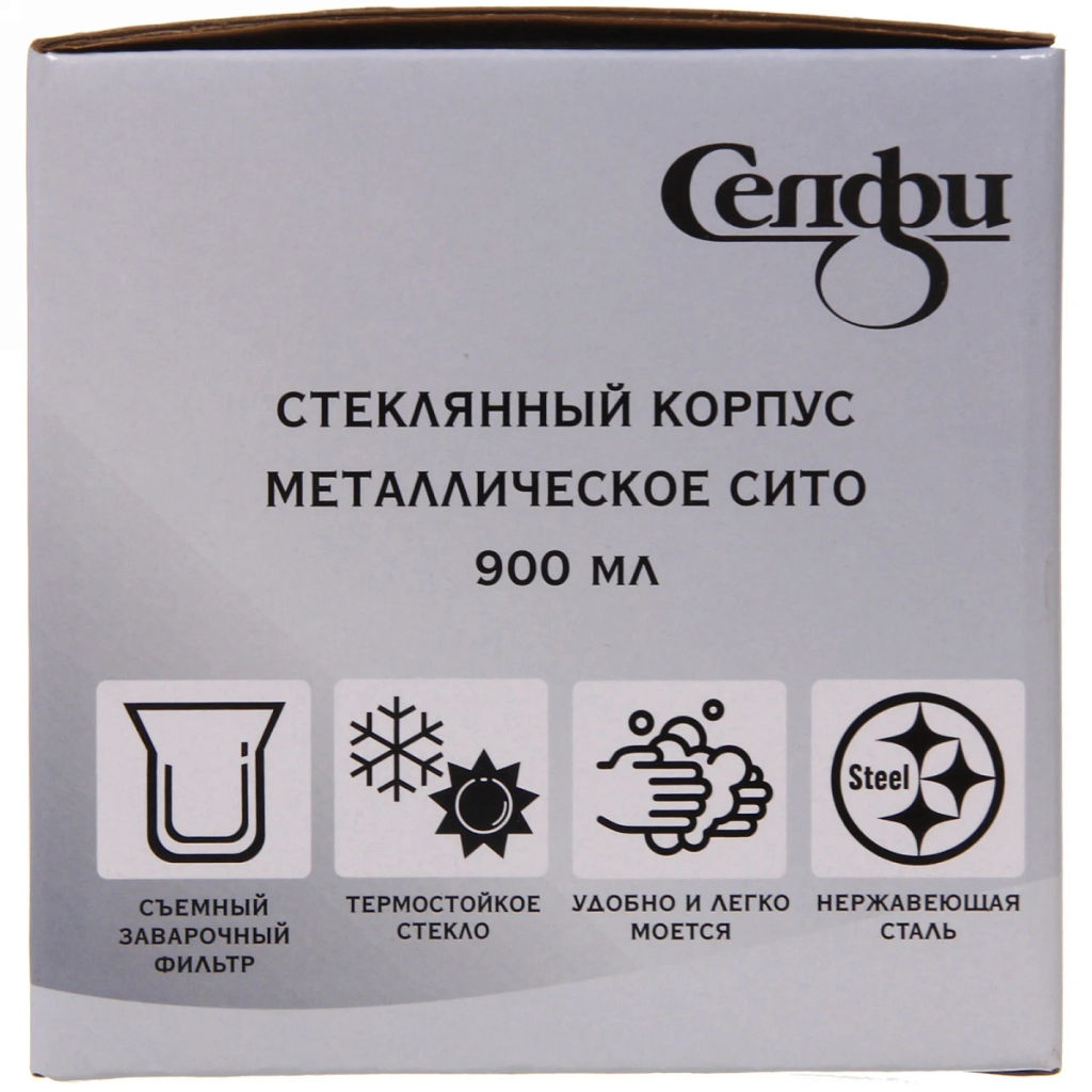 Чайник заварочный стеклянный 900 мл с металлическим ситом Селфи.микс