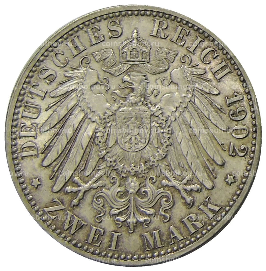 2 марки 1902 года Германия (Баден)  50 лет правлению Фридриха I