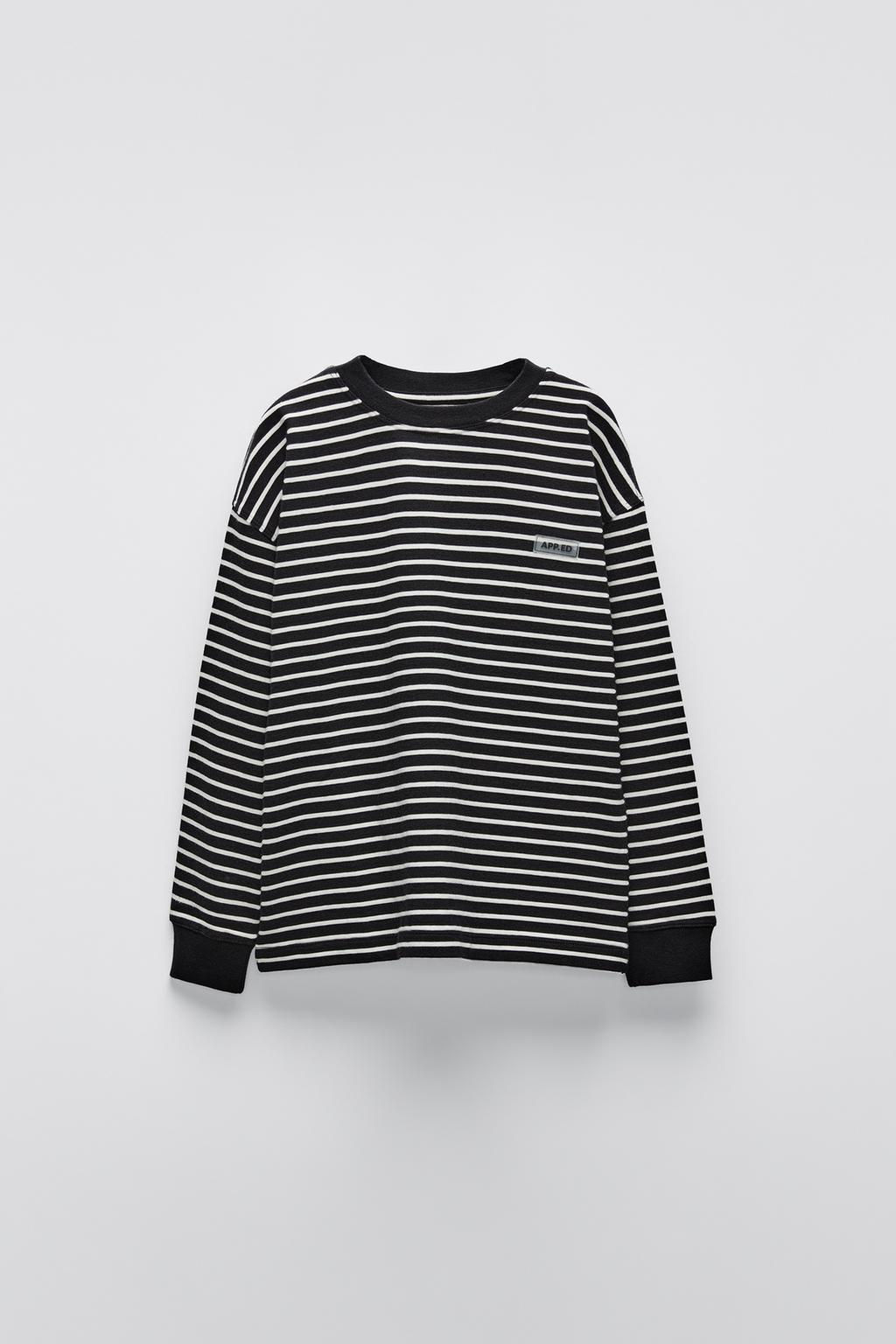 STRIPED HEAVY JERSEY T-SHIRT - Zara фото 4